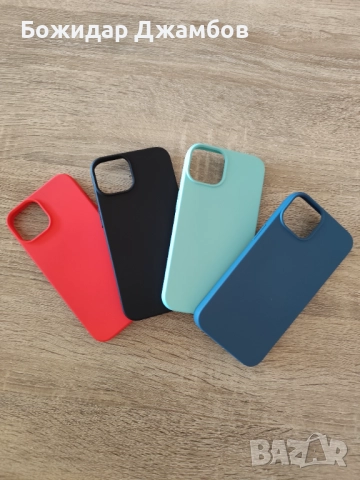 Калъфи за Iphone 14