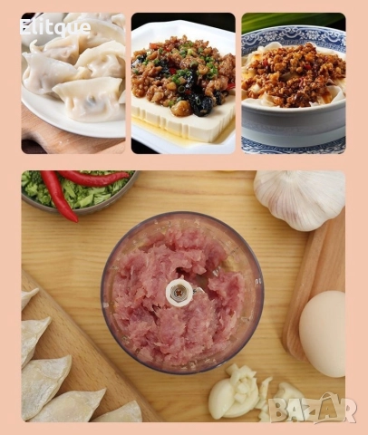 Чопър, Миксер 2 в 1 продукт с две приставки, USB зареждане, снимка 2 - Миксери - 52821113