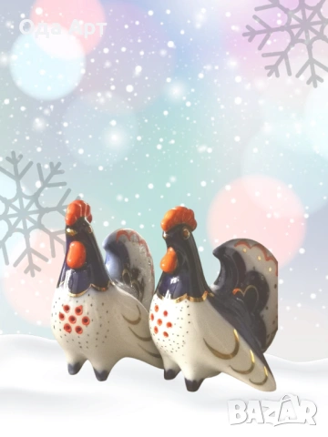 Петел и пуйка. Руски порцелан, ЛФЗ, солница, пиперник, снимка 4 - Други - 53036389