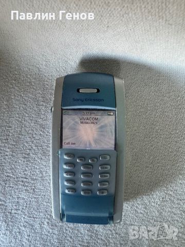 Sony Ericsson P800, снимка 11 - Sony Ericsson - 45263664