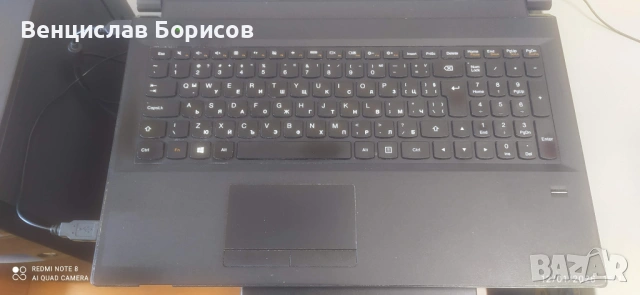 Лаптоп Леново / Lenovo B50-80, 8 GB RАМ / SDD 256 GB, снимка 7 - Лаптопи за дома - 53176399