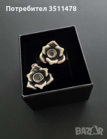 Дамски сребърен пръстен с висулка