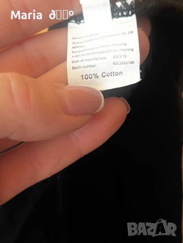 Тениски за Майка и Дъщеря, снимка 5 - Тениски - 53696717