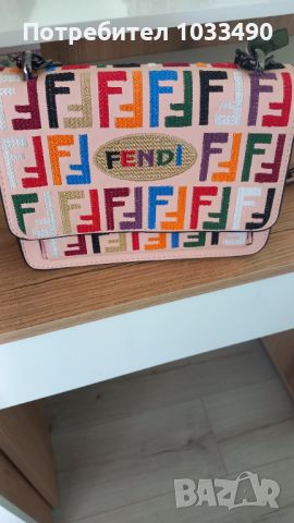 Чанта Fendi