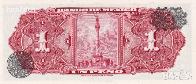 ❤️ ⭐ Мексико 1967 1 песо UNC нова ⭐ ❤️, снимка 3 - Нумизматика и бонистика - 52805492