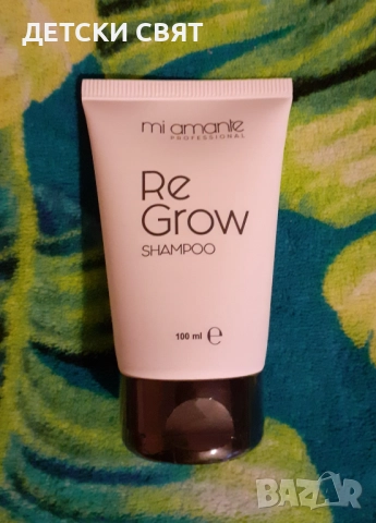 Нов шампоан Mi Amante ReGrow Shampoo 