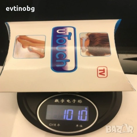 Масажор за цялото тяло, снимка 5 - Масажори - 53941667