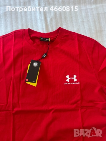 Нова Under Armour CoolSwitch мъжка тениска, снимка 2 - Тениски - 52928982