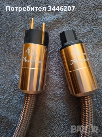 Захранващ кабел Accuphase, снимка 2 - Ресийвъри, усилватели, смесителни пултове - 53734155