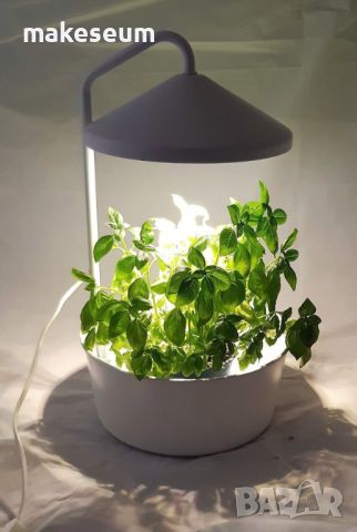 IKEA BITTERGURKA - кашпа с LED лампа за растения, снимка 1 - Стайни растения - 46454569