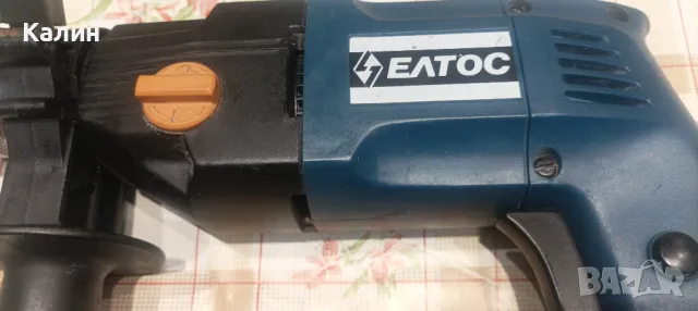 ELTOS B2- 131 550w двускоростна , снимка 3 - Бормашини - 48275488