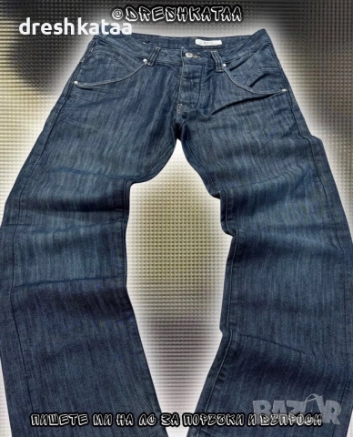 Деним Дънки Дълги, снимка 3 - Дънки - 52973116