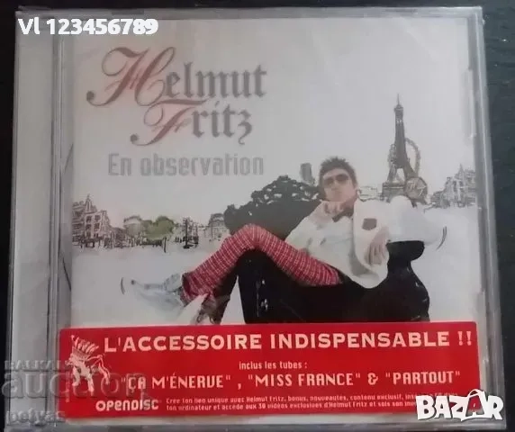 СД -Helmut Fritz -En Observation - МУЗИКА