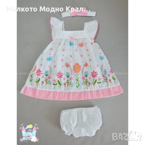 Комплект Пролет - рокличка, шорти и лента за коса