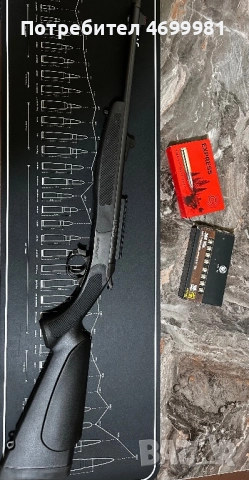 Bergara BA-13 308 win