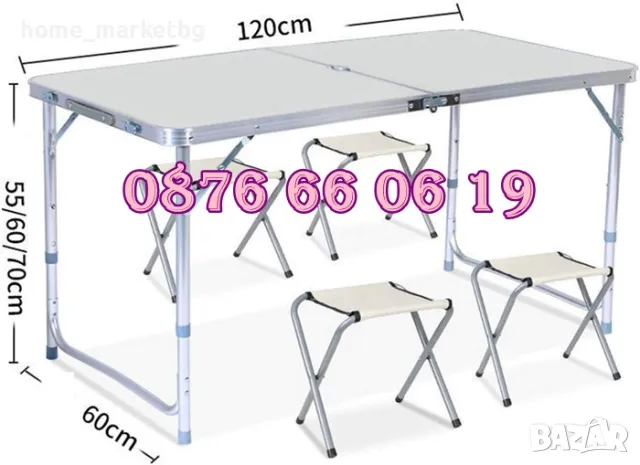 Къмпинг сгъваема маса с 120х60 см с 4 бр. столчета, градинска маса, снимка 5 - Градински мебели, декорация  - 49409638