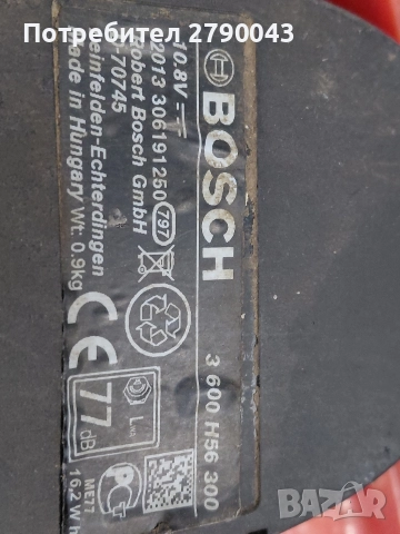 храсторез BOSCH , снимка 4 - Градинска техника - 53002301