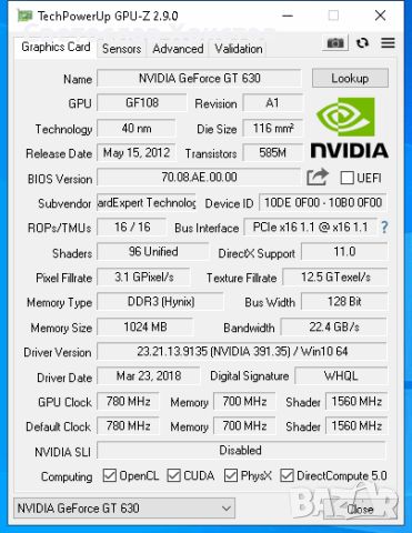Продавам видео карта Gainward GeForce GT 630 1GB DDR3 128bit VGA DVI HDMI LP, снимка 5 - Видеокарти - 46084607