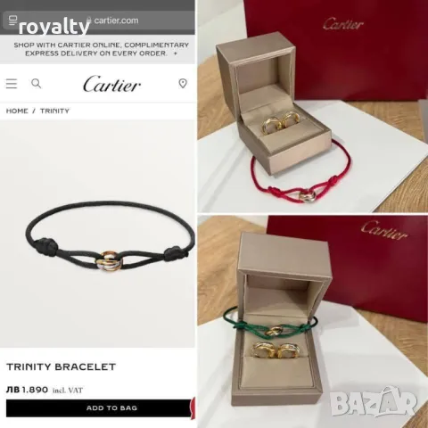 Cartier гривна и обеци 