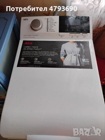 Пералня за части AEG горно зареждане, снимка 2 - Ремонти на перални - 54171045
