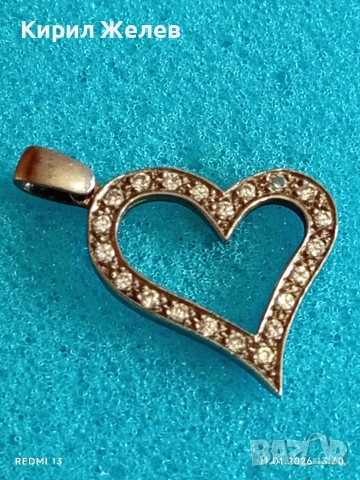 Сребърен медальон във формата на сърце ❤️ с инкрустирани кристали стил и елегантност 52754, снимка 4 - Колиета, медальони, синджири - 53062298