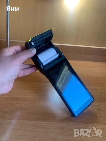 Пост терминал , снимка 5 - Друга електроника - 53921378