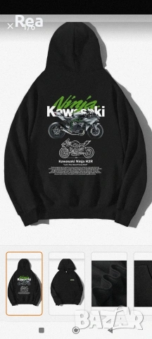 унисекс суичър с качулка Kawasaki H2R, снимка 2 - Суичъри - 53669074