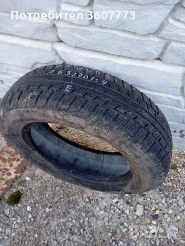 Гума БФГудрич зимна165/70/14