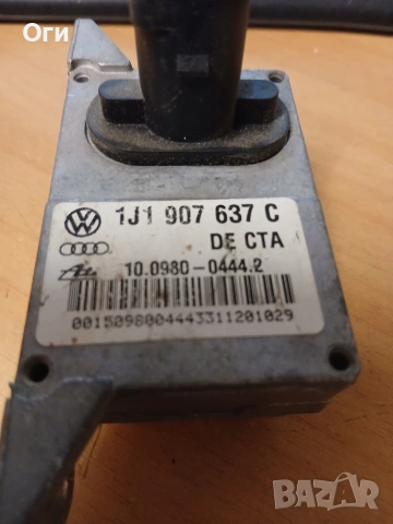 Сензор ESP за Фолксваген Голф 4 1J0 907 655 / 1J1 907 637 C, снимка 2 - Части - 53725179
