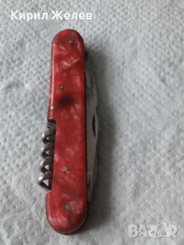 Старо джобно ножче 52514