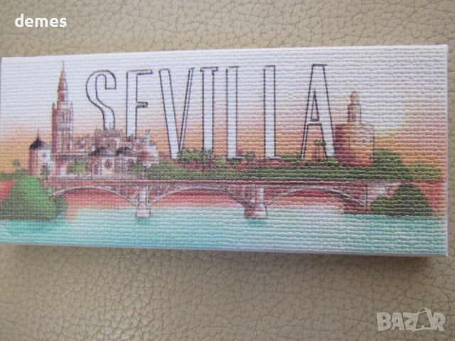 Магнит от Севиля, Испания, снимка 3 - Колекции - 53774429