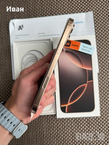 НОВ!256 ЛИЗИНГ 80лв/м iPhone 16 pro Max айфон 16 про макс, снимка 7 - Apple iPhone - 50986648