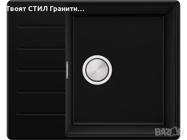 Черна кухненска гранитна мивка Копенхаген 50 Top 620х500, снимка 2 - Мивки - 51299485