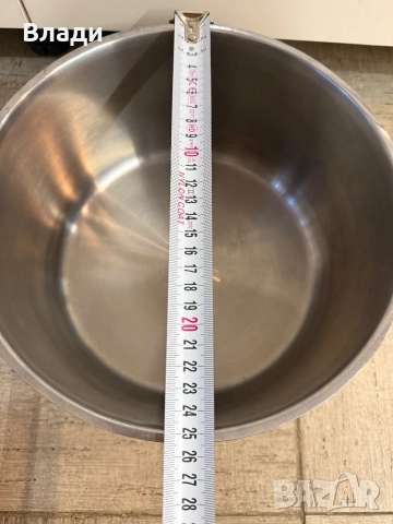 Тенджера Perfect Home, снимка 3 - Съдове за готвене - 51703777