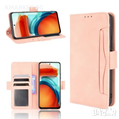 Xiaomi Redmi Note 10 Pro 5G / Poco X3 Wallet Калъф и Протектор, снимка 2 - Калъфи, кейсове - 48780664