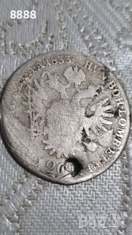 Сребърна монета 20 кройцера 1833 Австрия 