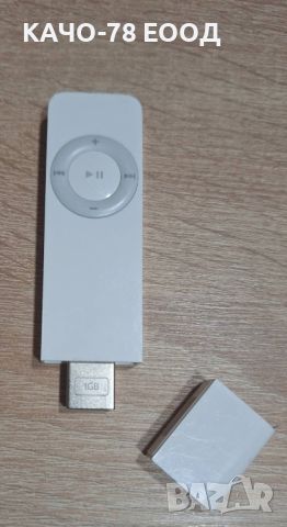 iPod shuffle