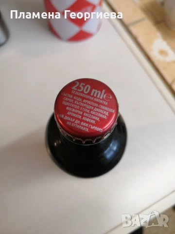 Колекционерска релефна бутилка на Кока-Кола , снимка 3 - Колекции - 54112237