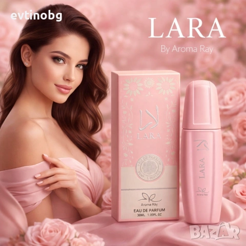 Дамски парфюм Lara, 30мл – Ориенталски аромат с карамел и сандалово дърво, снимка 5 - Дамски парфюми - 53950014