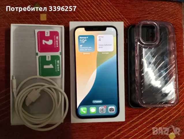 Продавам Аифон 12 Като Нов Пълен Комплект, снимка 1 - Apple iPhone - 47468865