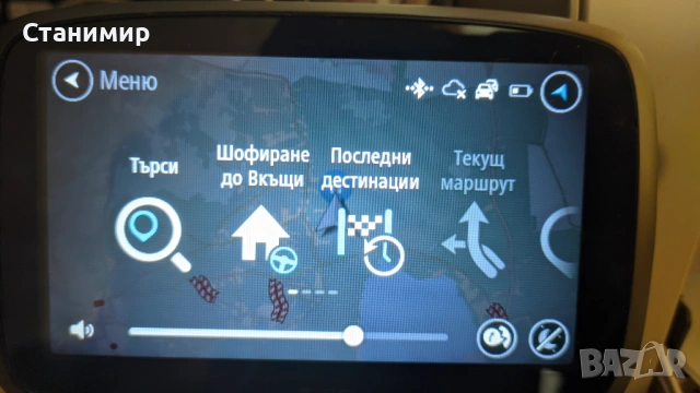 Навигационна система TomTom GO 510 World, Диагонал 5``, Безплатна актуализация, Сигнализация за скор, снимка 12 - TOMTOM - 53720432