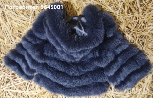 Луксозно яке от естествена кожа и гъст косъм от лисица ,с качулка / XS / цвят мастило , снимка 2 - Якета - 52458667