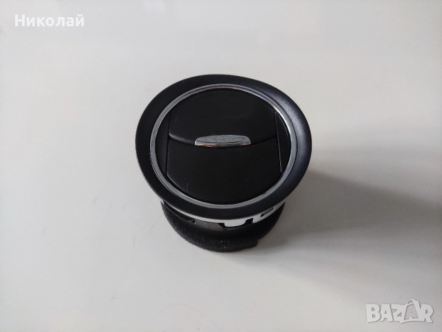 Духалка за парно за Ford S max/Galaxy/Mondeo , снимка 3 - Части - 52400117