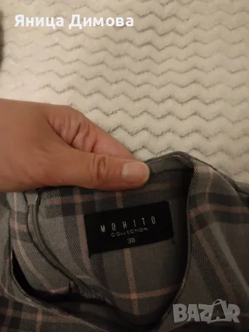 Рокля Mohito, снимка 2 - Рокли - 49748034