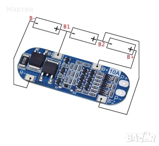 BMS БМС 3S 12.6V 10A за 18650 литиево-йонна батерия, снимка 3 - Друга електроника - 46901965