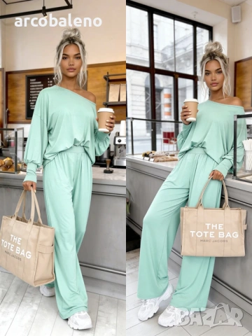 Дамски комплект от две части Aurelia, 4цвята , снимка 13 - Комплекти - 54129577