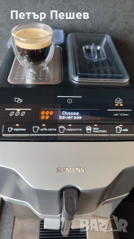 Siemens EQ.3 s300 CTES35 перфектно еспресо система за млечни напитки Сименс, снимка 11 - Кафемашини - 53042802