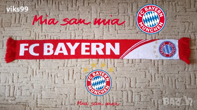 Двустранен шал на Байерн Мюнхен / Bayern Munchen, снимка 1 - Футбол - 48176864