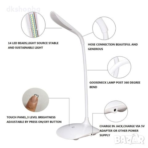3347 Безжична настолна USB LED лампа с 3 степени на осветяване, снимка 10 - Настолни лампи - 45434659