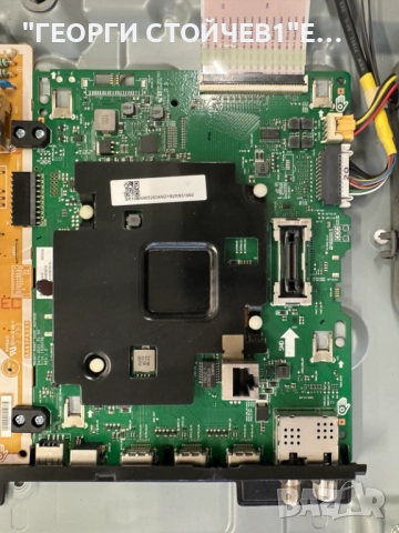 UE43AU7172U  KANT_SU2E_AU7000  BN9653075F KANTA_SU2e_43_HYBRID_PW CY-BA043HGHR4V CRH-P43S6303003100A, снимка 5 - Части и Платки - 51868194